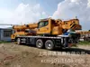 Grúa camión XCMG QY25K5A QY25KA QY25K grúa de 25 toneladas Xugong en venta