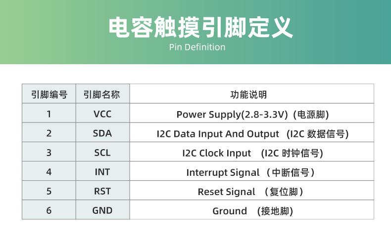 CL35BC1017-40A（赵）_11