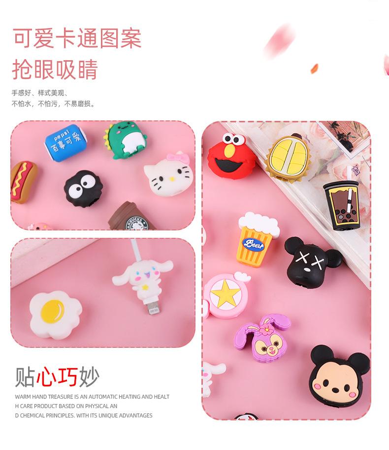 卡通理线器_09.jpg