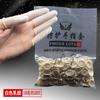 Fundas Desechables Transparentes Esmeriladas Impermeables Antideslizantes Libres de Polvo Industriales Electrónicas de Látex Protectoras para Dedos