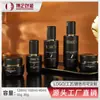 Frasco Redondo Reto 30G50G50Ml100Ml120Ml Frasco Preto Frasco de Vidro Tampa de Rosca Pronta Logotipo Personalizado Sofisticado