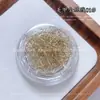 Nuevo arte de uñas estilo japonés hilo dorado y plateado, hilo fino con purpurina, malla de hilo multicolor versátil, material de hilo dorado y plateado de 14 colores