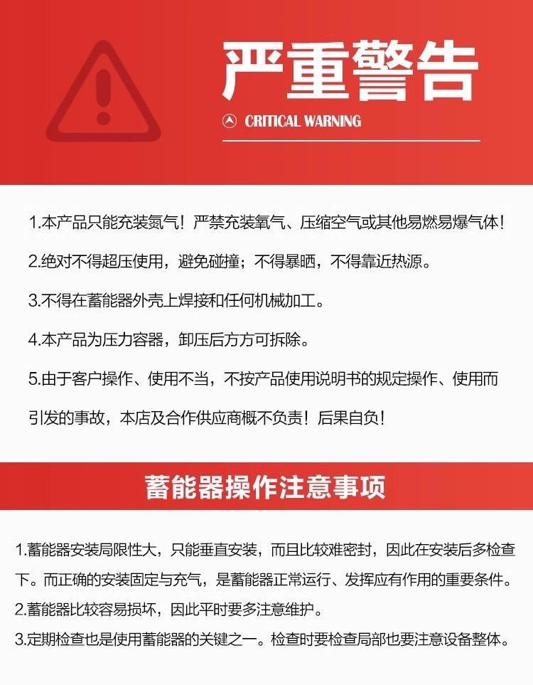 微信图片_20241213161016
