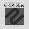Mouse Pad Zhuowu Mesmo Modelo para Jogos de FPS E-Sports, Extra Grande Superfície Fina Borracha, Espessura 6mm Tapete de Mesa Csgo, Liso