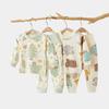 Roupas de Outono para Bebê Calças Algodão Cintura Alta Roupa Íntima para Bebê Conjunto Proteção da Barriga Base Roupas de Casa Quentes para Crianças Pijama