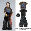 Ropa de baile callejero para niños, conjunto de pantalones cortos de manga corta holgados de hip-hop para niños, atuendo de actuación de hip-hop para niñas, ropa moderna para niños