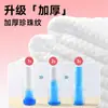 Toallas de Baño Desechables, Extra Grandes y Gruesas, Toallas Empaquetadas Individualmente, Set de Viaje para Viajes de Negocios, Toallas de Baño Especiales para Hotel y B&B
