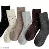 Calcetines para Mujer, Cálidos para Otoño e Invierno, Forrados de Felpa y Engrosados, Nuevos Calcetines de Rizo de Puntos, Lindos y Versátiles, Calcetines Retro Holgados