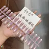 Unhas Wearable Gradiente Roxas Suaves Estilo Cat-Eye de Alta Qualidade, Unhas Pré-Fabricadas Artesanais, Peças de Unha Spray-On de Gel de Esmalte Puro, Fábrica Atacadista