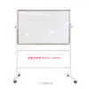 Quadro Branco Quadro Negro Suporte Móvel Rotação 360 Graus Altura Ajustável Tipo Universal Prateleira Retrátil Múltiplos Tamanhos Estrutura em A