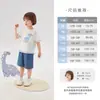 Calça Infantil Jellybaby Shorts de Verão para Crianças Roupa de Verão para Bebês Jeans Macio Casual de Verão para Crianças