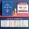 Álbum de Registro de Crecimiento, Álbum de Fotos, Álbum Conmemorativo, Álbum de Colección de Hojas Sueltas de Gran Capacidad para Certificados de Estudiantes de Primaria, Temporada de Graduación