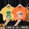 Tops Versátiles de Algodón Puro para Niños, Nuevo Estilo de Verano, Camisetas para Niños Talla Mediana y Grande con Estampados de Dibujos Animados, Camisetas Casuales Transpirables de Manga Corta para Niños