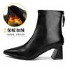 Botines para Mujer, Tacones Altos, Estilo Británico, Nuevos Botines para Mujer 2025, Botas de Moda de Punta Fina a Media Pantorrilla, Tacones Gruesos, Botas de Primavera y Otoño