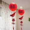 2026 Decoração de Atmosfera para Quarto de Casamento Lado do Noivo Lado da Noiva Enfeites Pendurados de Personagens Lanternas Escovadas Teto da Sala de Estar Casamento Quarto de Casamento