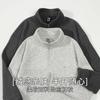 Suéter de Punto Polar de Alta Gama para Hombre 2026 Sudadera Holgada con Forro Polar y Media Cremallera Sudadera de Manga Larga