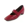 Zapatos Mary Jane de piel de oveja color té con leche, con velcro interior para aumentar altura, tacón de cuña de tacón medio, puntera cuadrada, todo piel genuina, zapatos de vestir para mujer, 2026 Otoño