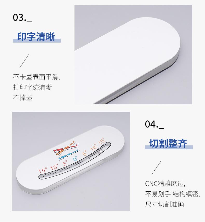 详情页_17.jpg