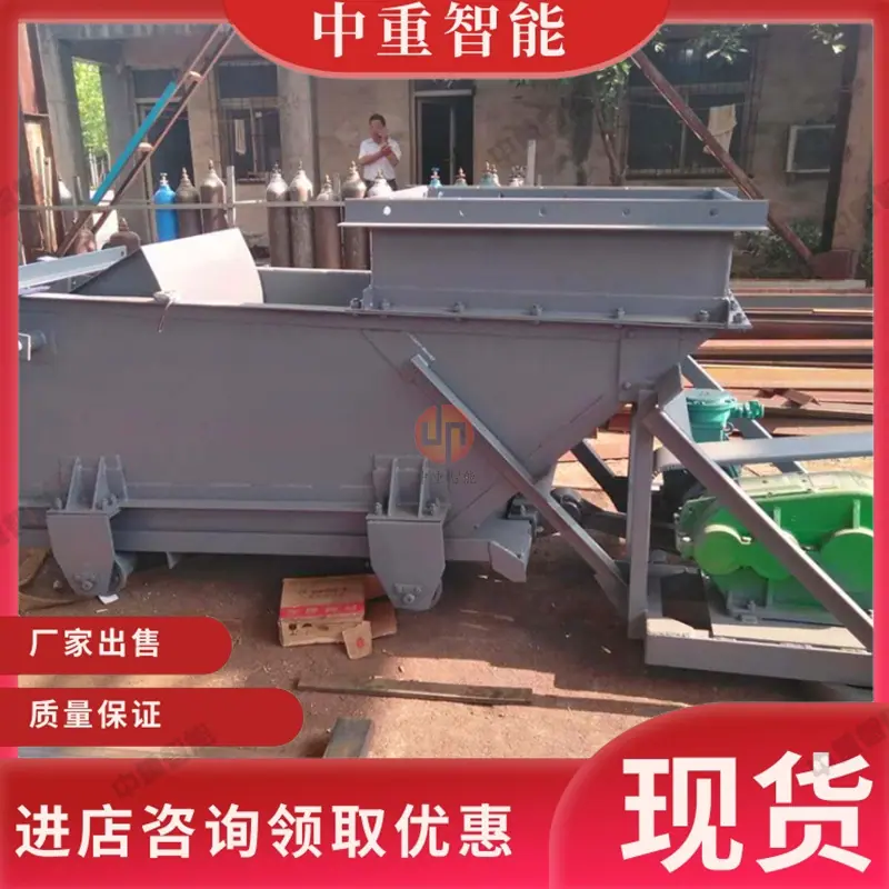 QQ截图20191231094743