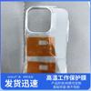 Película protectora para chip de producto electrónico de 0.1 mm con dedo de oro, material PET de alta adhesividad, resistente a altas temperaturas, adhesivo fácil de rasgar