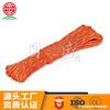 Corda de Vento para Barraca Espessa 4mm de Venda Quente ao Ar Livre, Refletiva de Alto Brilho, Cordão à Prova de Vento para Toldo Ultraleve, Secagem de Roupas Estilo Camping