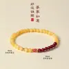 Pulsera de Jade Beige Natural para Mujer, Pulsera de Pez Koi, Perla Natural, Cinabrio, Arena Dorada Púrpura, Pulsera de Joyería para Mejorar la Fortuna