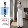 Pantalones Anchos de Lino Tencel para Mujer, Estilo Nuevo Verano 2026, Delgados, de Cintura Alta, con Encaje, de Seda de Hielo, Largos hasta el Suelo para Mujer