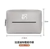 Adecuado para Byd Han Lev Asiento Trasero Caja Reposabrazos Parasol Coche Cuero Bolsa de Pañuelos