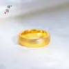 Joalheria Anel Liso Escovado Banhado a Ouro Estilo Igual para Mulheres, Anel Simples de Dedo Indicador Luxo Leve Vintage, Presente para Namorada