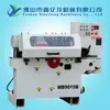 Máquinas para Marcenaria Mb9015B Máquina de Linha de Madeira Dupla Face Industrial Moldagem de Bastão de Madeira Alimentação Automática Máquina de Haste Redonda de Alta Velocidade