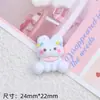 Dibujos Animados Lindos Ovejas Pequeñas Diversión Infantil Accesorios para Joyería DIY Pegamento de Crema Resina Piezas Pequeñas Hebilla de Zapato de Madera Materiales