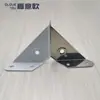 Fábrica de herrajes Jiayiou directo acero laminado en frío engrosado ángulo de hierro triangular código de ángulo accesorios de herrajes para muebles conector