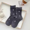 Calcetines para Mujer de Color Sólido con Diseño de Estrella de Cinco Puntas, Adecuados para Todas las Estaciones, Calcetines a Media Pantorrilla, Moda Coreana de Tendencia, Calcetines Slouch Elegantes y Únicos