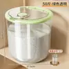 Caixa de Armazenamento de Grãos, Recipiente Rotativo para Arroz, Lixeira de Arroz Selada à Prova de Insetos e Umidade Doméstica, Pote Compartimentado com Vedação por Pressão, Caixa de Arroz