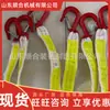 Cuerda Antivuelco de Pilar Hidráulico Único Longitud Ajustable Cuerda Antivuelco 2.2m Pilar Hidráulico Único Cuerda Antivuelco