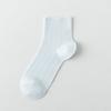Calcetines de Verano Finos Blancos para Mujer de Seda de Morera Refrescante + Lyocell Estilo Nuevo 2026 Calcetines Tobilleros Sin Costuras