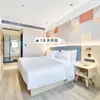 Mobiliário Anlai Hotel Selecionado com Maestria, Conjunto Completo para Quartos Padrão, Estilo Minimalista Moderno, Quarto Modelo do Escritório de Vendas, Design de Cama de Casal para Homestay