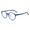 Nuevas Monturas de Gafas para Niños, Mismo Estilo que las Marcas Principales, Varillas Divertidas Antideslizantes, Almohadillas Nasales Ajustables de Silicona Suave Ultraligeras, Venta al por Mayor desde Danyang