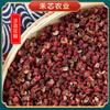 Condado de Tong Zanthoxylum Bungeanum Condado de Tong Sanzhen Shilixiang 500g 65g Enlatado Eclipta Tian Plantio Família Wang Jinzhuang Consumo
