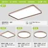Lámpara de Techo Estilo Vintage con Driver Aislado, Adecuada para Comedor y Dormitorio, Iluminación Retro Zhongshan, Luz de Sala de Estar de Aluminio Color Nogal