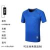 Roupas de secagem rápida de seda gelada Camiseta com gola redonda Logotipo personalizado Maratona Publicidade Camisa cultural Esportes em grupo Fitness Roupas de trabalho