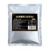 Lei Gongzi Tempero em Pó para Churrasco Cominho Cinco Especiarias Sabor Picante Pó de Cominho para Carne Grelhada Companheiro de Churrasco Caseiro Tempero
