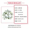 Cubierta Decorativa para Tubería de Aire Acondicionado de 120 Piezas de Enredadera de Forsythia Simulada, Tubería de Envoltura de Aire Acondicionado de Enredadera Simulada para Boda Sala de Estar