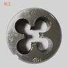 Hanggong M8X1.25-M8X1-M8X0.75-M8X0.5 Métrico No Estándar Venta al por Mayor Redondo Dental