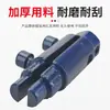 Nuevo Grifo de Venta Caliente Válvula de Ángulo Extractor de Cable Roto Herramienta Multifuncional Manual Extractor de Tornillo Roto Juego de Herramientas