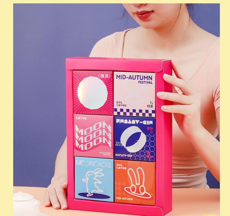 中秋礼盒-2_13.jpg