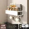 [Link Especial para Diferença de Preço] Prateleira de Cozinha para Armazenamento Modelo de Parede