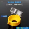 Accesorios de Botón Pulsador Metálico Parada de Emergencia Asiento Protector Tapa de Silicona Cubierta Protectora a Prueba de Polvo de Plástico 12/16/19