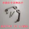 Partes del Camión Succionador de Estiércol Chengli Conector Macho y Hembra de Tubería 110 Extremo de Bola Yin Yang Cubierta de Tapón de Válvula de Bola 4 Pulgadas 6 Pulgadas dn100