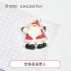 Muñeco de nieve de Papá Noel, crema de bricolaje, pegamento, funda de teléfono, bolsa, accesorios para el cabello hechos a mano, accesorios de resina caseros
